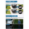 Eufy eufyCam C37