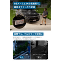 Eufy SoloCam S340