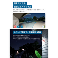 Eufy SoloCam S340