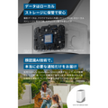 Eufy SoloCam S340