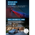 Eufy eufyCam S4