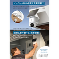 Eufy SoloCam E42
