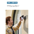 Eufy Solar Wall Light Cam S120 1-Cam Kit