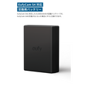 Eufy 屋外カメラ 交換用バッテリー (EufyCam S4対応)