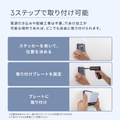 Eufy Wall Light Cam S4