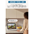 Eufy Smart Display E10