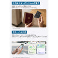 Eufy SmartTrack Card E40