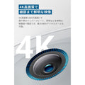 Eufy eufyCam S330 2-Cam Kit