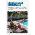 Eufy eufyCam S330 2-Cam Kit