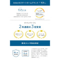 Eufy eufyCam S330 2-Cam Kit