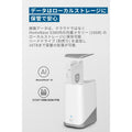 Eufy eufyCam S3 Pro 増設用カメラ
