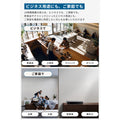 Eufy Network Video Recorder S4
