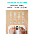 Eufy Smart Scale P3