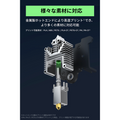 AnkerMake M5C