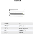 AnkerMake M5 専用 X/Y軸ベルトキット