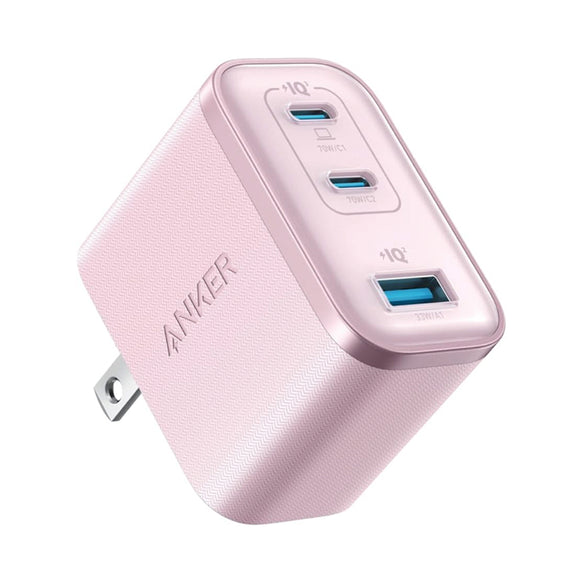 Anker Nano Charger (70W, 3 Ports)