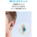 【oVice専用】Soundcore Life A3i