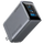 急速充電器