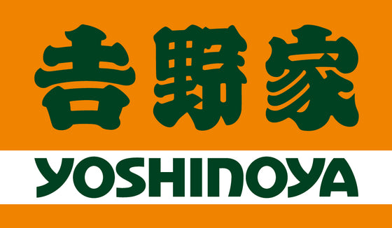 事例紹介