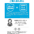 Anker 310 高耐久ナイロン USB-C & ライトニング ケーブル 3.0m 2本セット