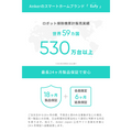 Eufy Smart Scale P3