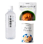 非常食