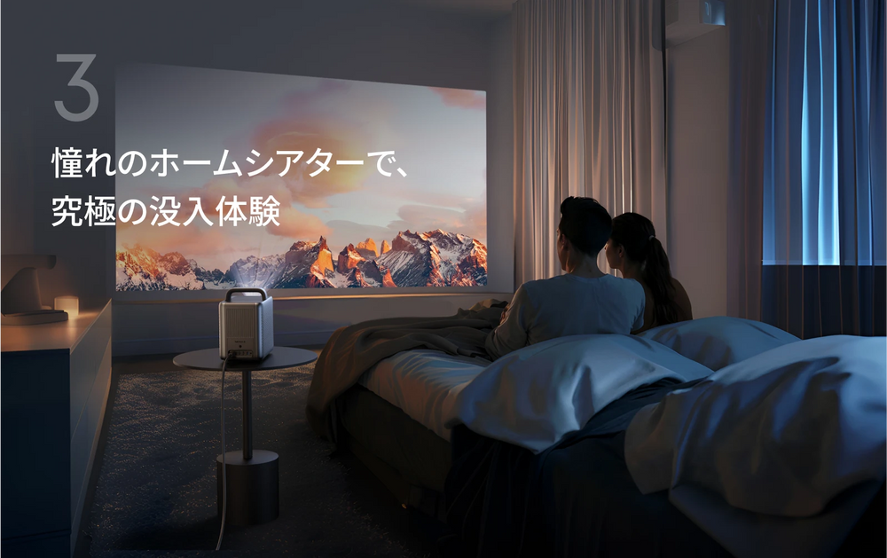 Nebulaの特徴