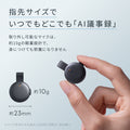 Soundcore Work