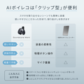 Soundcore Work