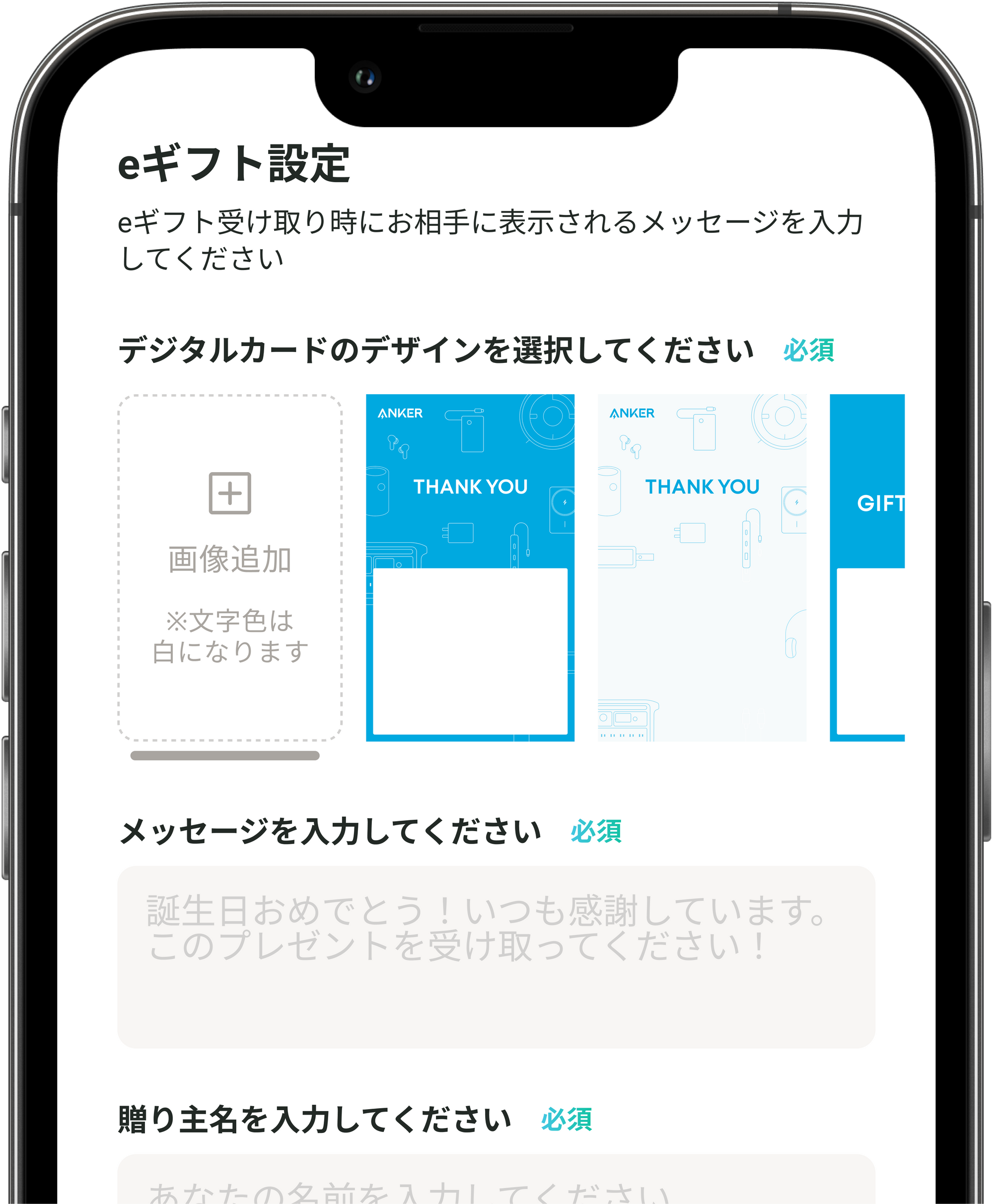 STEP2