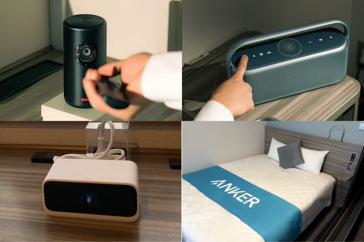 品川プリンスホテルのAnker Room