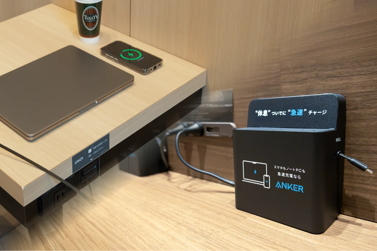タリーズコーヒー店内の急速充電ボックス