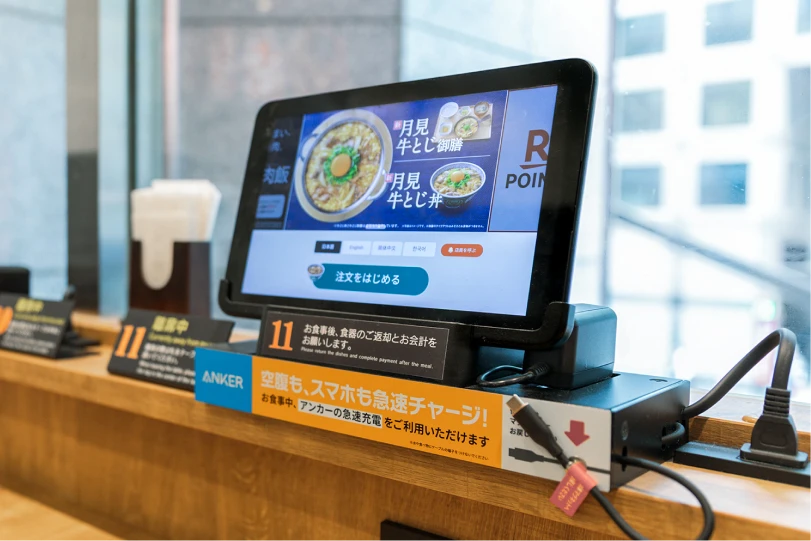 急速充電ボックスの設置例
