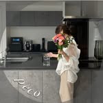 peco_home2021