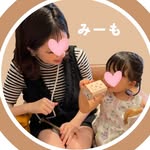 miimo_kosodate