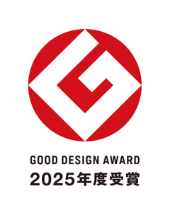 2025年度グッドデザイン賞