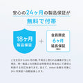 Anker SoundCore 2【USB Type-C充電】