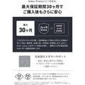 Anker Prime Wall Charger (100W, 3 ports, GaN) FRAGMENT Edition