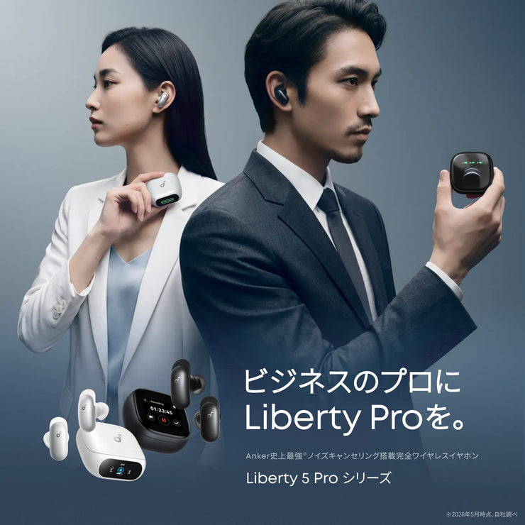 libert5proseries