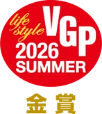 VGP 2026 SUMMER 金賞