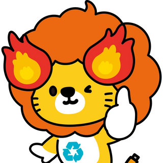 リイオンくん