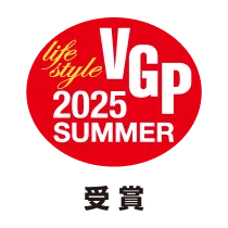 VGP2025 SUMMER 受賞