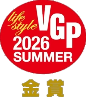 VGP2026 SUMMER 金賞