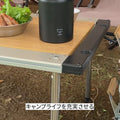 Giga Power Battery 15000