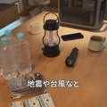 Anker Solix C800 Plus Portable Power Station