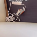 Eufy Baby Monitor C10