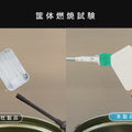 Anker Nano Power Bank (MagGo, Plus)