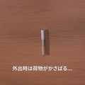Anker Nano Power Bank (5000mAh, MagGo, Slim)