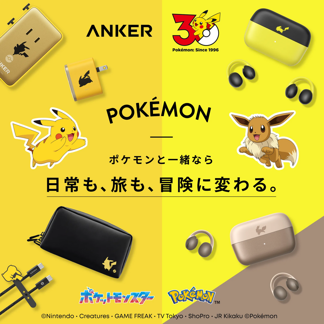 【TOP】pokemon2026ページバナー