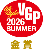VGP 2026 SUMMER 金賞